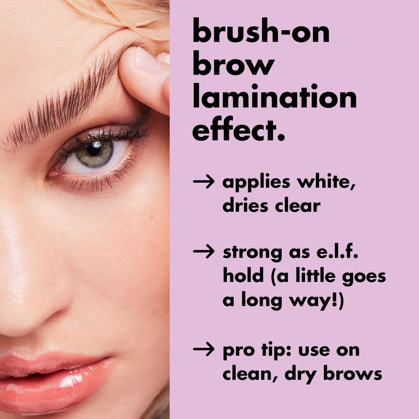 brow-laminating-gel-q0 0326_EDU_BrowLaminatingGel_Results_20_1.jpg