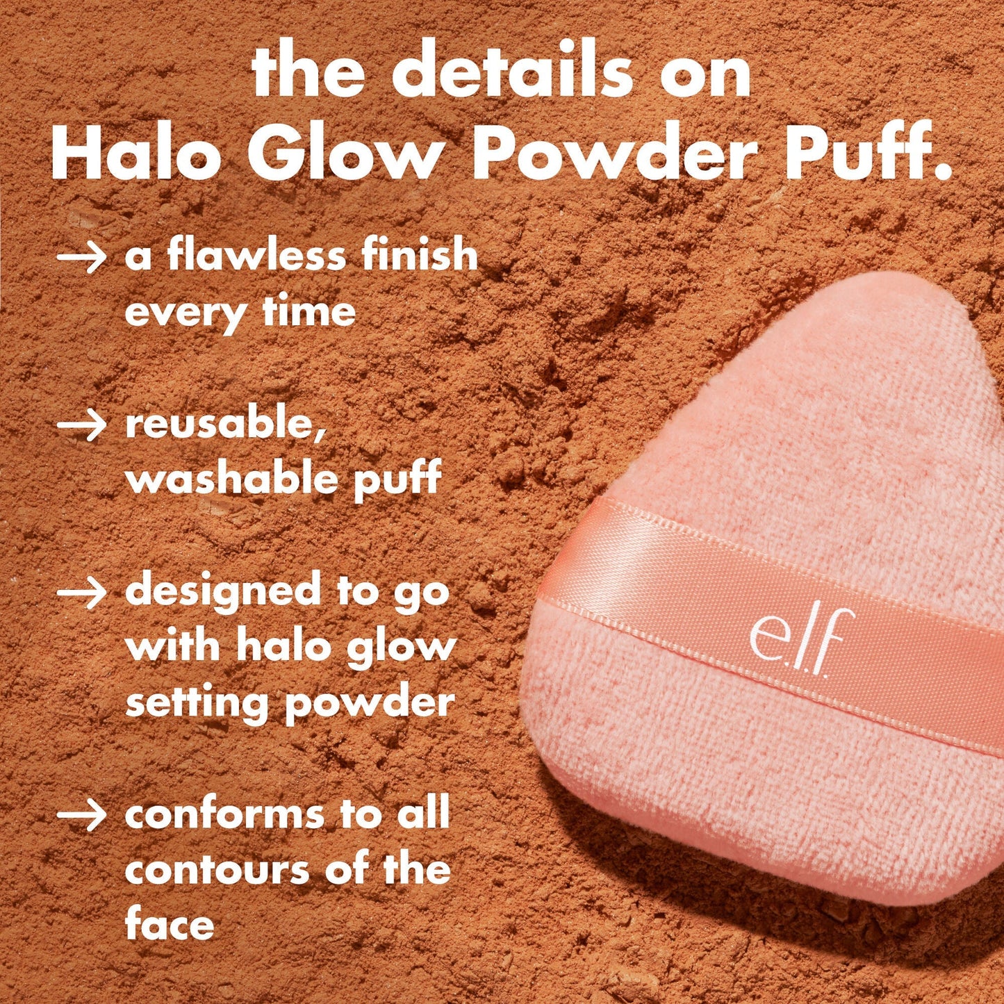 halo-glow-powder-puff-q9 0426_EDU_HGPowderPuff_Details.jpg