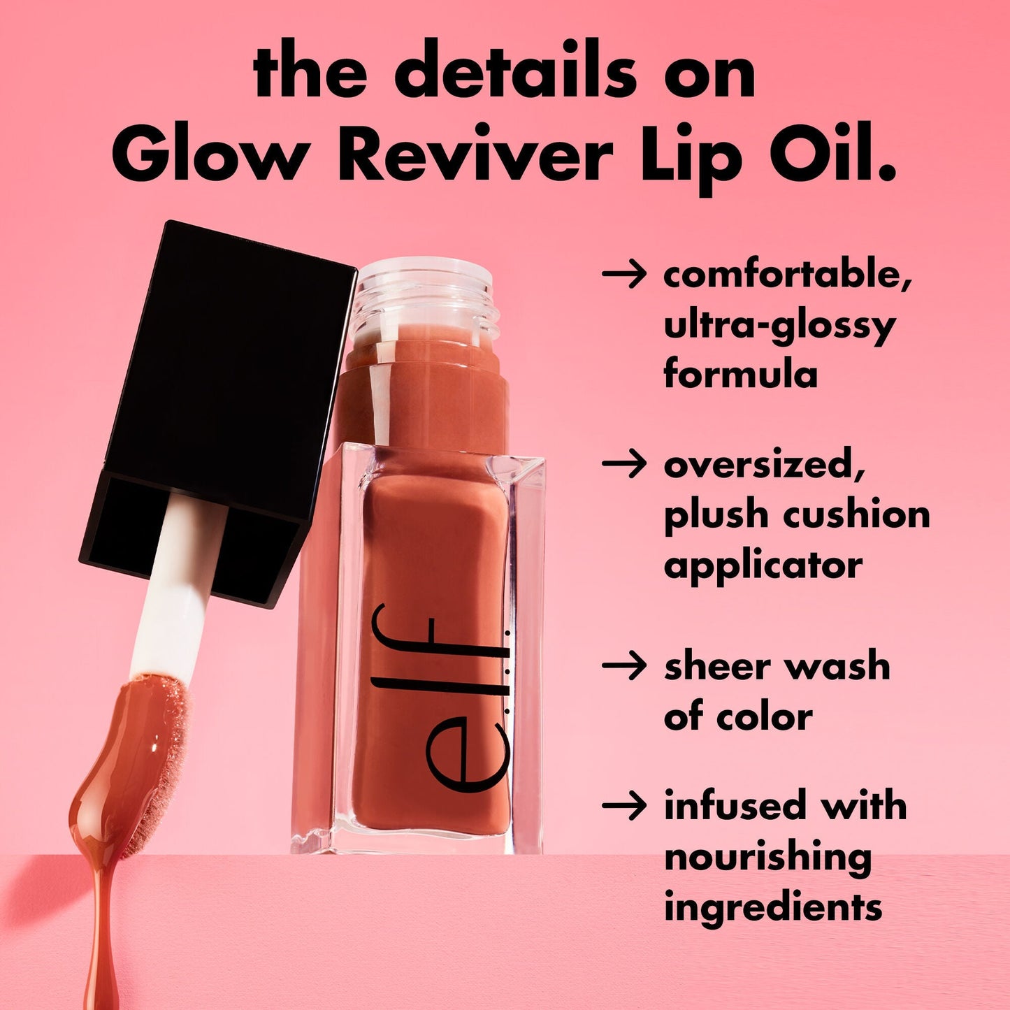 glow-reviver-lip-oil-a5 1225_EDU_LIPOIL_PRODUCTINFO.jpg