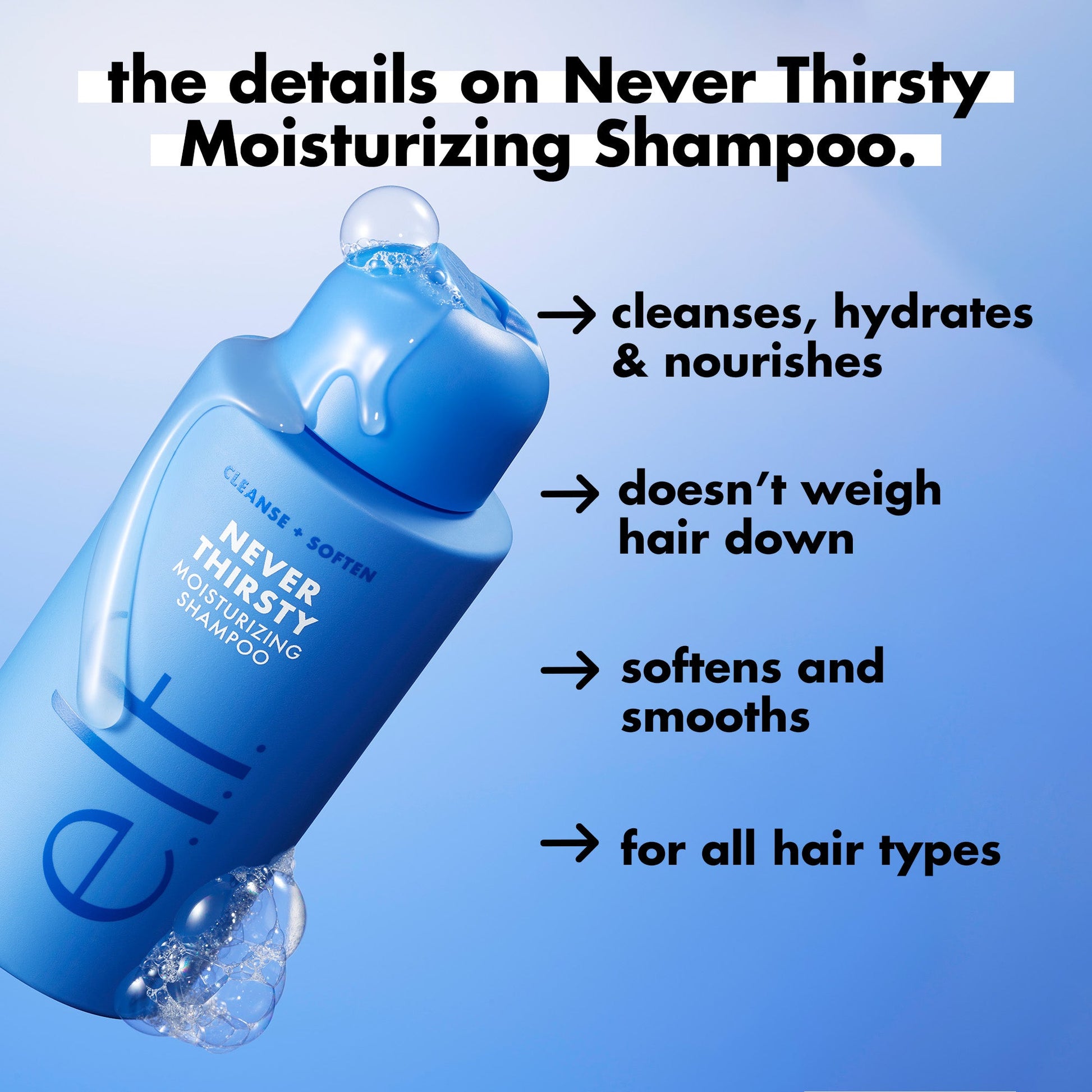 the-mane-crew-u9 FA26_EDUCATION_DARE_NEVER_THIRSTY_SHAMPOO_PRODUCTINFO.jpg